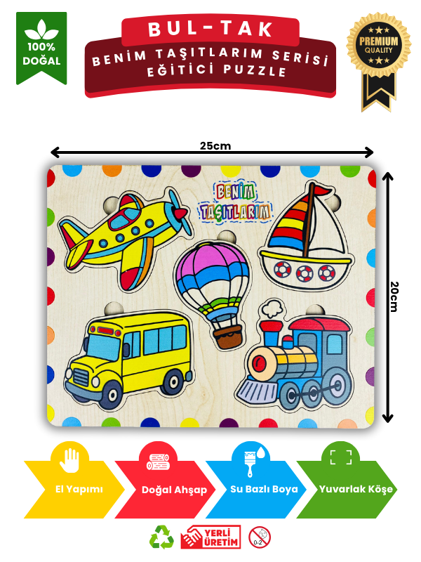 Benim Taşıtlarım Ahşap Eğitici Puzzle Oyuncak