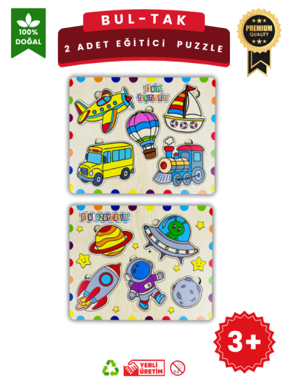 Ahşap Eğitici Puzzle – 2’li Erkek Çocuk Seti Puzzle Oyuncak