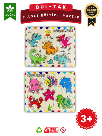 Ahşap Eğitici Puzzle – 2’li Set (Dinozorlar & Deniz Canlıları) Puzzle Oyuncak