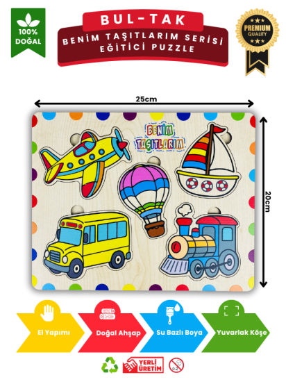 Benim Taşıtlarım Ahşap Eğitici Puzzle Oyuncak