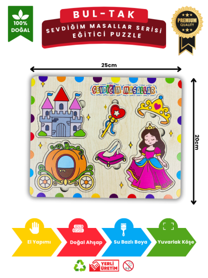 Sevdiğim Masallar Ahşap Eğitici Puzzle Oyuncak