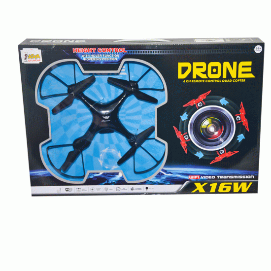 22571-X16W Kumandalı Kameralı Drone - Asya Oyuncak