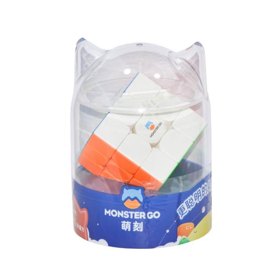 3251 Gan New MG 3X3 Cube Magnet Mıknatıslı -Başel