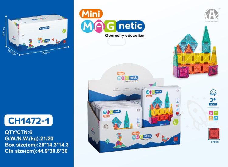 CH1472-1 3.75CM  Mini Magnetic Blok Metal Kutu  24 PCS