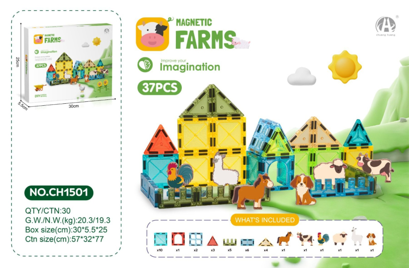 CH1501 5.5CM Magnetic Blok   37 PSC