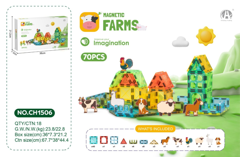 CH1506 5.5CM Magnetic Blok  70 PCS
