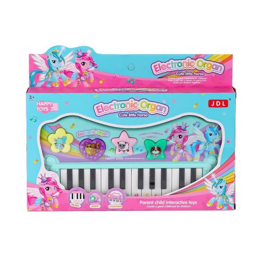 8811B KUTULU ÇANTALI P LL ORG