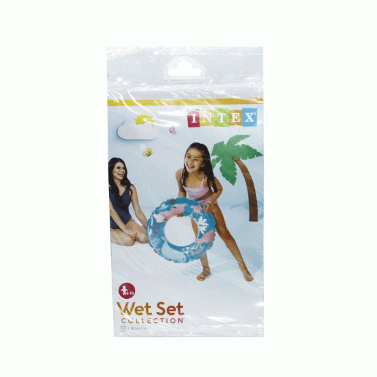 IS59242 Şeffaf Baskılı Simit 61 cm - Vardem Oyuncak