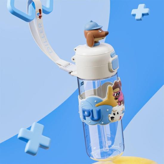 D2537 DILLER 600 ML BOYUN ASKILI TRITAN SU MATARASI